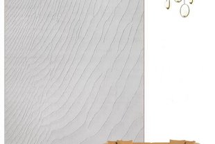 NORDIC PRESTIGE - SANDSTONE
